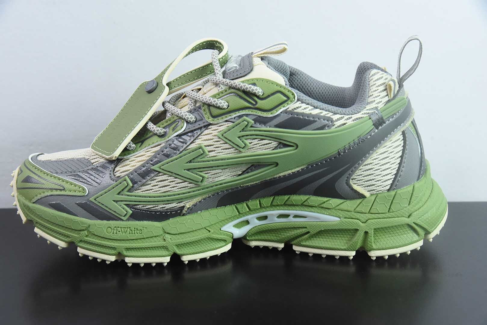 Off White - Men's Be Right Back Track Runner